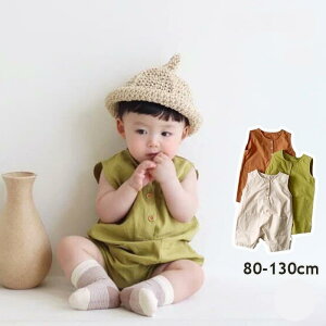 xr[ j̎q ̎q V 70 80  p[X  ؍ Jo[I[ Ԃ  oYj Tybg