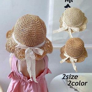 Xq q LbY ܂肽 nbg ̎q  ؍ 48 52 悯  Xq [X 킢 t ؍ {