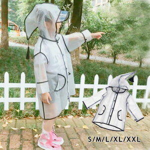 CR[g LbY q Jbp J ̎q j̎q  킢 ؍  Ƃ񂪂X w ct ۈ牀