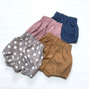 u}pc ڂpc xr[ Ԃ R[fC xr[ ؍ ̎q j̎q oYj ރJo[ H ~