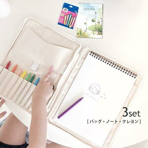 G`Zbg obO  GZbg ؍ Ȗ i` N V ̎q j̎q