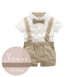 �j�̎q �x�r�[�� �t�H�[�}�� �q�� ���� �T�X�y���_�[ �Ԃ���� ���{�Q�� ������ ���\�� �؍� ���H������ �n�[�t�o�[�X�f�[ ��