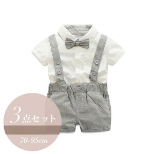 ���{�Q�� �n�[�t�o�[�X�f�[ �m�� �j�̎q ���� �؍� �x�r�[ �o�Y�j�� ���H������ ������ �T�X�y���_�[�t�H�[�}���p���c3�_�Z�b�g �O���[ 179