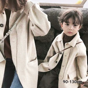 LbY AE^[ q R[g ̎q j̎q H ~ eqR[f q yAbN ؍q  N R[f  