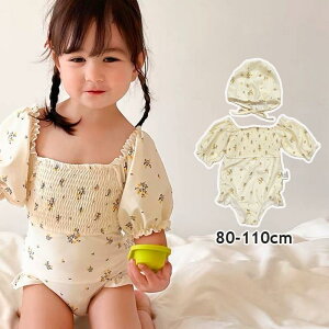 q  LbY xr[ ̎q s[X q Zbg w K[Y   ؍ ԕ ۂ 킢