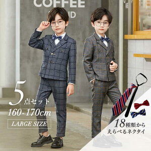 j̎q tH[} X[c LbY q WjA Ǝ  sAm\ ܎O _u 6 O[  ؍ 傫