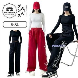 _Xߑ LbY ̎q `AK[  gbvX ւo XJ[g sN pc K[Y qbvzbv _Xߑ WY ؍ KPOP Y2K ߑ