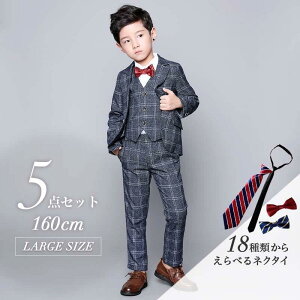 j̎q tH[} X[c WjA LbY q 160 w Ǝ  sAm\ 傫TCY 