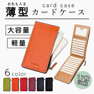 J[hP[X ^ e Y NWbg X fB[X X}z v  z K ܂ z 17 