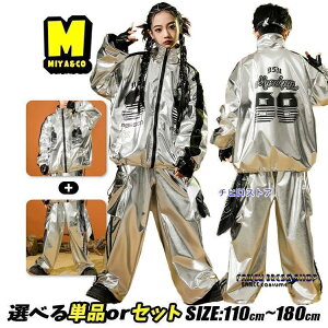 VJVJ W[W ㉺ _X LbY ߑ ZbgAbv lCr[ X|[c hiphop ㉺Zbg j̎q ̎q LbY_X ߑ qbvzbv \ 