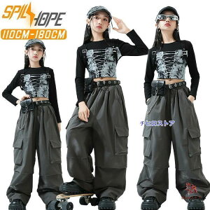 LbY ̎q _Xߑ `FbN  XJ[gZbg X[c Vc qbvzbv bOEH[}[ Xg[gn 킢 ւo WjA jazz K-P