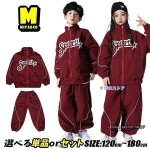 �_���X�ߑ� �L�b�Y �_���X �X�e�[�W�ߑ� ���̎q �� �s���N �W���Y�_���X �_���X�E�F�A �Z�b�g�A�b�v �V���[�c �q�b�v�z�b�v �L�b�Y �u���b�N ���킢�� �炭����