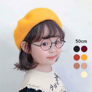 x[X LbY ̎q j̎q Xq w H ~ E[ tFg nbg K[Y {[CY ؍q 