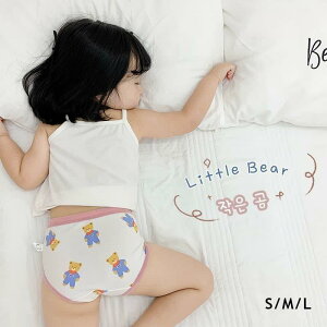 ���� �V���[�c ���̎q �W���j�A �q�� �p���c ���� �� ���킢�� �L�b�Y �� �p���c ���q �Z�b�g ���� ���� �ۈ牀 ���� �`�F�b�N��