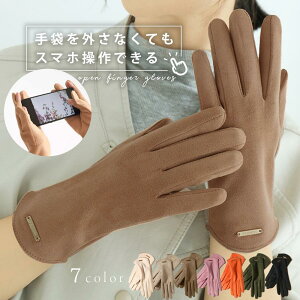  fB[X wȂ wo X}zΉ h w悪o  킢 N  w ~ Mtg