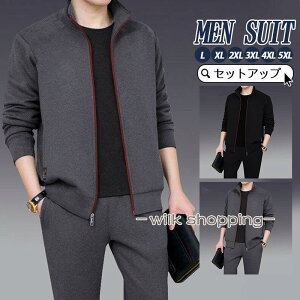 ZbgAbv Y WPbg ㉺Zbg Wo[ `mp [EFA Opc t H H ~ W[W    X|[cEFA