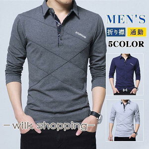 Vc Y  StEFA ܂ TVc gbvX rWlX  ʋ X|[c am JWA gh H~