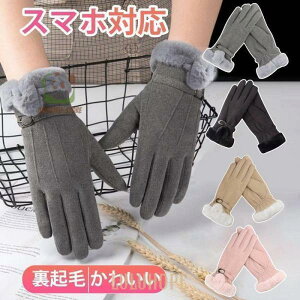  fB[X O[u h  N XG[h ۉ X}zΉ a v[g  g ] NX}Xv[g a v[g ~