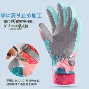 XL[O[u qp ~ oCNO[u LbY ̎q j̎q WjA ۉhh ʋC htB h~obN  