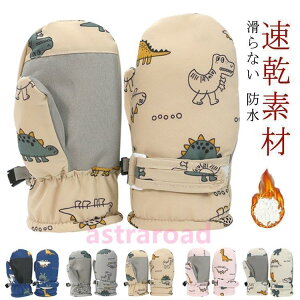 LbY Xm[O[u ~g XL[O[u O[u Xm[{[h O[u xr[ j̎q ̎q q XL[  ~ }WbNe