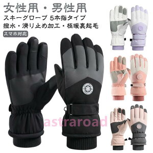 XL[ O[u g Xm[O[u ~ h  h XL[ fB[X Y  Xm{O[u Xm[{[h XL[O[u X