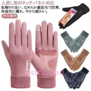  Y XG[h ~ O[u fB[X N h ] oCN u fB[X  5{w Ԃ X}z X}[g