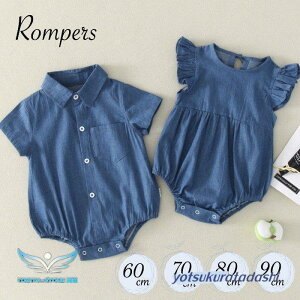 2type  fj p[X Ԃ xr[ V ̎q j̎q xr[ q ǂ v[g ł t H  ~ 60 70 80 90