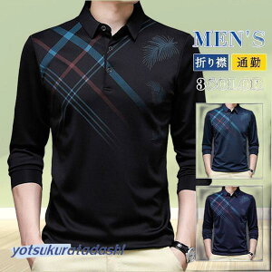 StVc Y |Vc  StEFA ԕ ܂ TVc gbvX rWlX  ʋ X|[c am JWA H ̓