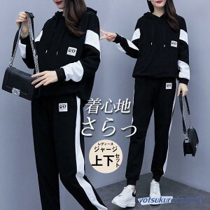 ZbgAbv W[W fB[X XEFbg ㉺Zbg  tH p[J[ Opc X|[cEFA ^   傫TCY