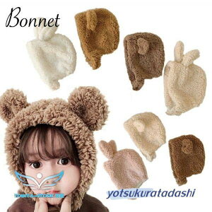  ܎    Xq {lbg Ԃ xr[ q q ̎q j̎q t H ~ ǂ qǂ h xr[ N}