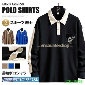 |Vc  Y |  t H ~ rWlX am X|[c am StVc gbvX JWA Vv