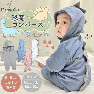 �����p�[�X ���� �H �~ �j�̎q ���̎q �Ԃ���� �V���� �O�J�� ���� ������� �x�r�[ ���{�Q�� �J�o�[�I�[�� �t �� �x�r�[��