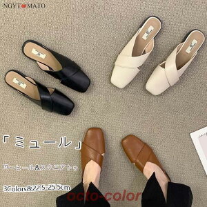 �~���[���p���v�X ���f�B�[�X �~���[���T���_�� �X�N�G�A�g�D �~���[�� �����ƂȂ� �V���v�� ���n PU �J�W���A�� �����₷�� �����₷�� ������� ��l ���r