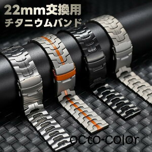 �t�@�[�E�F�C gt4 �����o���h HUAWEI GT4 �����o���h gt4 �o���h 22mm �`�^�� �y�� HUAWEI GT3 GT2 Pro watch3 �K�p �`�^������ �y�� �`�^������