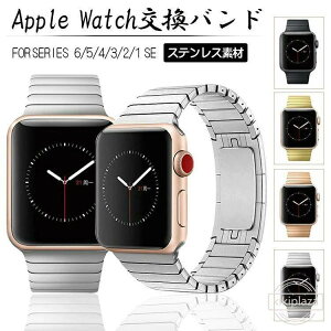 �A�b�v���E�H�b�` �o���h �X�e�����X series10 9 8 7 41mm 45mm 49mm apple watch �X�e�����X �o���h series se 6 5 4 3 2 1 44mm 40mm 42mm 38mm ��փx���g �r