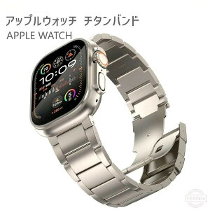 �A�b�v���E�H�b�` �o���h ������� apple watch �`�^�� �x���g �`�^�j�E�� 44mm 45mm 49mm 40mm 41mm �E���g��