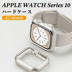 AppleWatch 10 �P�[�X Apple Watch Series 10�P�[�X �J�o�[ AppleWatch 10 �P�[�X ��\���� 42mm 46mm 2024 �t�B�������� �w�ʃJ�o�[ ���ʃJ�o�[ �A�b�v���E�H�b