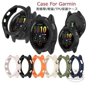 �y���������zGarmin Forerunner 265 �P�[�X �ϏՌ� Garmin Forerunner 265S �P�[�X �J�o�[ Garmin 265 265S �ی�P�[�X TPU �\�t�g�P�[�X �y�� ���^ �ی�J�o�[