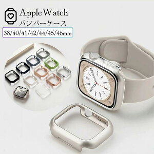 �A�b�v���E�H�b�` �J�o�[ �o���p�[�P�[�X apple watch �P�[�X�@�A�b�v���E�H�b�`9 Apple Watch Series�@10�@9 8 7 6 5 4 SE PC 41mm 38mm 44mm 40mm 42mm ������