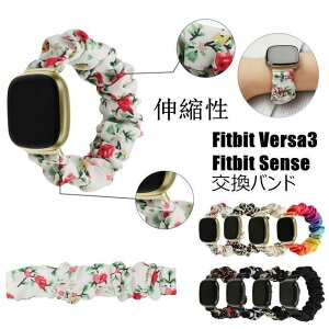 Fitbit Versa3 �o���h Fitbit Sense �o���h Fitbit Versa4 �o���h Fitbit Sense2 �x���g �L�k�� �_�炩�� �����x���g �t�B�b�g�r�b�g �Z���X versa3 �����o���h