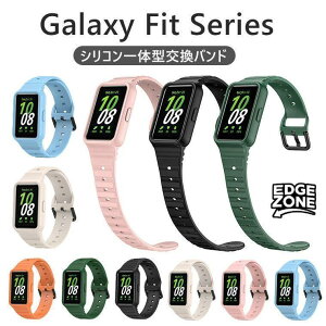 Galaxy fit3 �o���h Galaxy fit3 �x���g Galaxy fit 3 �����p �o���h �����x���g �M�����N�V�[ �t�B�b�g3 �P�[�X �V���R�� �����o���h ���i�� ������� �r���v�o