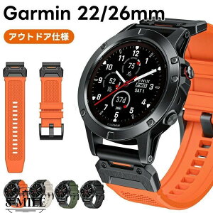 �y�������� �z �K�[�~�� �t�F�j�b�N�X7 Garmin Fenix7 Garmin Fenix 7S Fenix7X instinct 2S �o���h Fenix 7 Sapphire Solar Garmin instinct 2 �����x���g ����