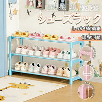 楽天市場】保育用品シューズボックスの通販