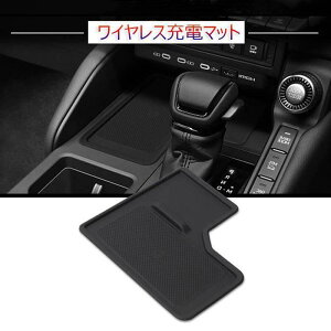 �V�^ �����h�N���[�U�[250 �����N��250 ���C�����X�[�d�}�b�g �V���R�� LAND CRUISER LC250 ��p �������� ����h�~ �S���}�b�g �g���C �X�}�z����~��