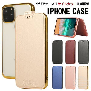 iPhone16pro �P�[�X �蒠�^ �N���A iPhone 15 15Pro 15plus 15promax iPhone16 �P�[�X 16plus 16promax iPhone14 �P�[�X �J�[�h���[14plus 14pro 14promax iphon