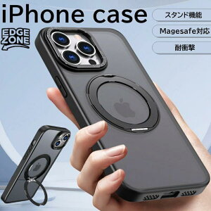 iPhone17 �P�[�X Magsafe Qi2�Ή� 360�x��]�X�^���h ���C�A���X�[�d��Ή� �X�}�z�P�[�X iPhone15 pro max �P�[�X iPhone16 Plus �P�[�X iphone15 iPhone14 �P