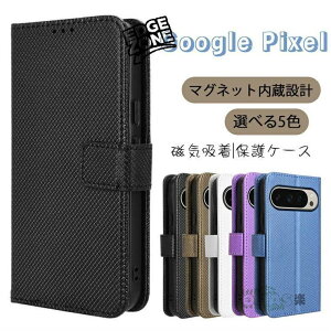 Google Pixel �P�[�X �}�O�l�b�g�����݌v Google 10 Pro XL �P�[�X �蒠�^ Google Pixel 9a �P�[�X Google pixe 10 �ی�P�[�X �O�[�O�� �s�N�Z�� �ϏՌ� Googl