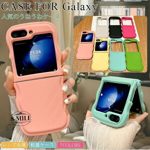 Samsung Galaxy Z Flip6 �P�[�X �V���R���f�� �y�� Galaxy Z Flip5 5G �P�[�X ���˂��� �E�F�[�v�^ �M�����N�V�[ Z Flip5 5G �P�[�X ��l���� ���̎q Galaxy Z