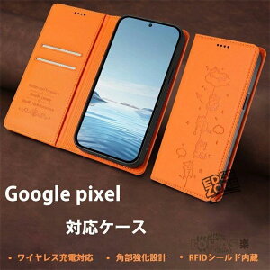Google 10A �P�[�X magsafe���C Google Pixel 10 Pro XL �P�[�X �蒠�^ Google Pixel 9a �P�[�X google pixel �B���}�O�l�b�g�\�� ��ی�P�[�X �O�[�O�� �s�N