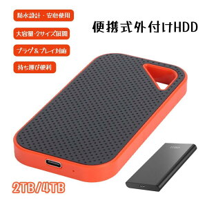 �O�t��HDD �|�[�^�u��HDD �O�t���n�[�h�f�B�X�N 2TB 4TB ��e�� USB3.0 �����]�� �h�� �ϏՌ� ���^ �y�� PC�Ή� Mac�Ή� �m�[�g�p�\�R�� �f�[�^�ۑ� HDD